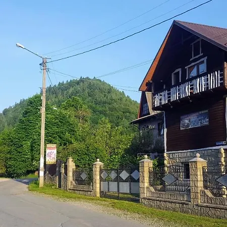кам'яний двір